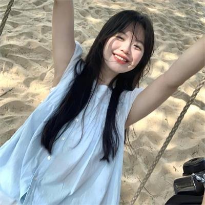 白云深处