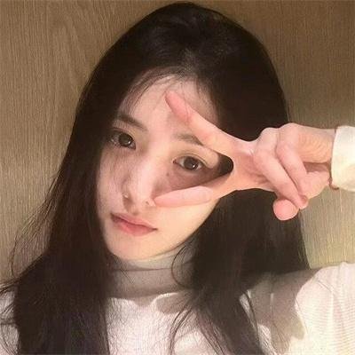 未知